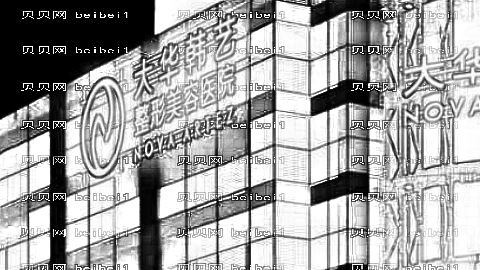 成都大华韩艺整形怎么样?医生团队+整形价格