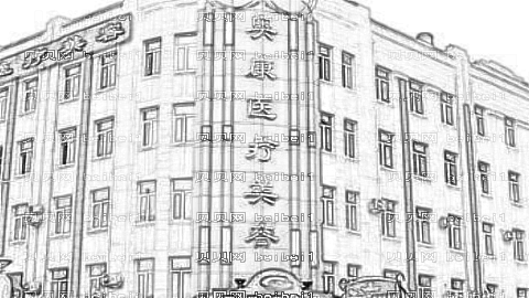 哈尔滨奥康整形医院怎么样?医生介绍