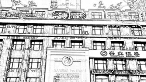 哈尔滨华美整形医院怎么样?医生团队+整形价格