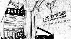 宜昌隆鼻哪家医院好？公布宜昌隆鼻医生排名前五榜单|附介绍
