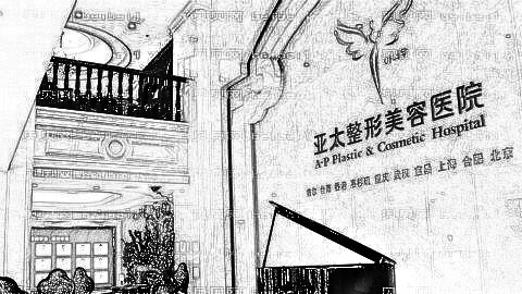 宜昌隆鼻哪家医院好?公布宜昌隆鼻医生排名前五榜单|附介绍
