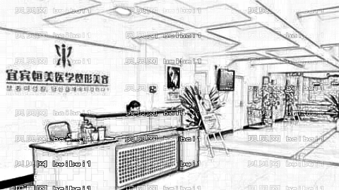 宜昌祛斑哪家医院好?宜昌激光祛斑多少钱?附祛斑介绍