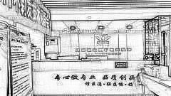 西安植发哪家医院好？多少钱？附西安植发医生排名名单