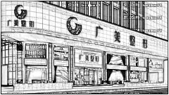 广美去眼袋怎么样?广美外切眼袋介绍,医院不错!