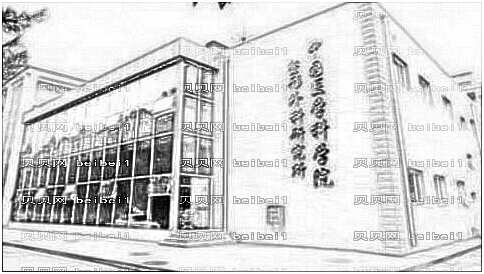 北京八大处靳小雷开眼角怎么样?北京八大处靳小雷开眼角介绍及