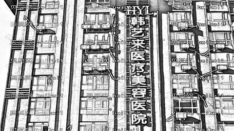 佳木斯韩艺来整形医院怎么样?医生排名