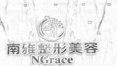 深圳南雅整形医院怎么样？医生团队+整形价格