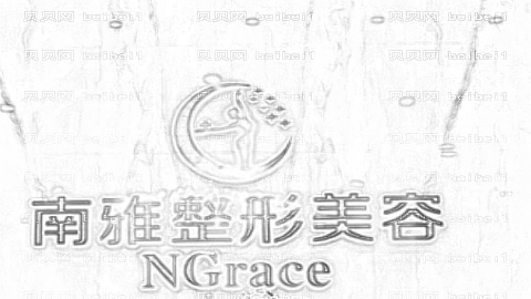 深圳南雅整形医院怎么样？医生团队+整形价格
