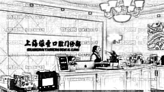 上海雅圣口腔医院怎么样？医生介绍名单