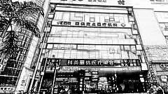 深圳科美丽格整形医院怎么样？医生排名