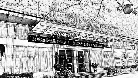 深圳同仁整形医院怎么样？医生团队+整形价格