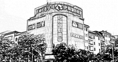 深圳伊婉整形医院怎么样？医生团队+整形价格