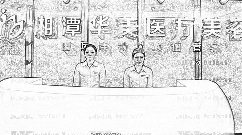 湘潭华美丰胸多少钱?附湘潭华美整形+假体隆胸介绍