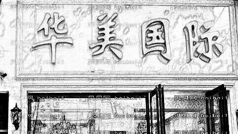 徐州祛斑哪家医院好？徐州激光祛斑多少钱？附祛斑介绍