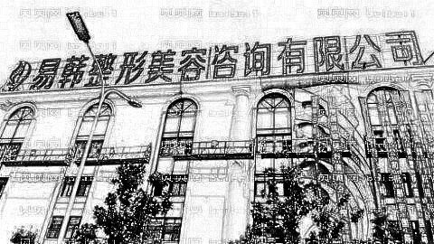 信阳做双眼皮哪家医院好?信阳双眼皮医生排名名单&附介绍