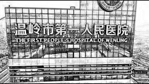台州做双眼皮哪家医院好?台州双眼皮医生排名名单&附介绍
