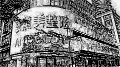 厦门植发哪家医院好？多少钱？附厦门植发医生排名名单