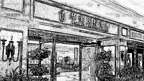 汕头植发哪家医院好?多少钱?附汕头植发医生排名名单