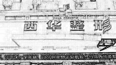 泉州隆鼻哪家医院好？公布泉州隆鼻医生排名前五榜单|附介绍