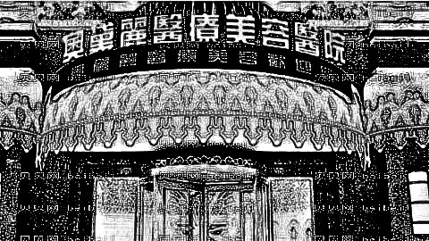 宿迁隆鼻哪家医院好?公布宿迁隆鼻医生排名前五榜单|附介绍