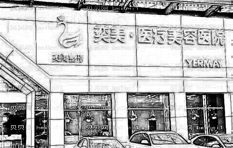 宿迁做双眼皮哪家医院好？宿迁双眼皮医生排名名单&附介绍