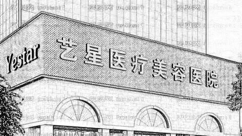 西安隆鼻哪家医院好?公布西安隆鼻医生排名前五榜单|附介绍