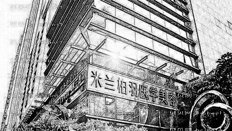 成都下颌角整形哪家医院做得好?成都做磨骨多少钱?附介绍