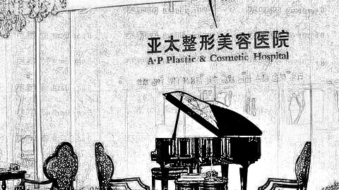 西安下颌角整形哪家医院做得好?西安做磨骨多少钱?附介绍