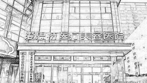 武汉下颌角整形哪家医院做得好?武汉做磨骨多少钱?附介绍