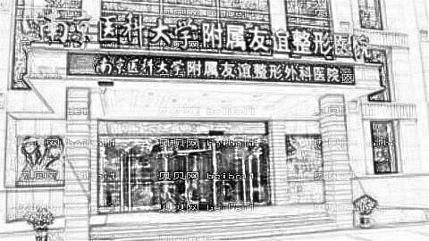 无锡隆鼻哪家医院好?公布无锡隆鼻医生排名前五榜单|附介绍