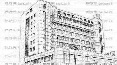 芜湖植发哪家医院好?多少钱?附芜湖植发医生排名名单