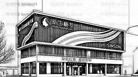 无锡植发哪家医院好?多少钱?附无锡植发医生排名名单