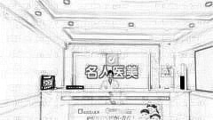 温州做双眼皮哪家医院好？温州双眼皮医生排名名单&附介绍