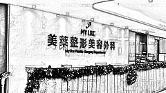 公布厦门隆鼻医生排名前十榜单|附介绍分享+隆鼻