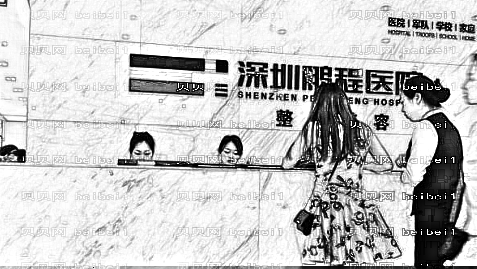 深圳植发哪家医院好?多少钱?附深圳植发医生排名名单