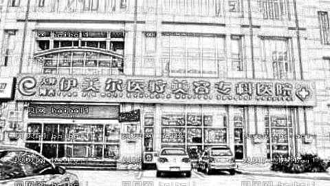 天津下颌角整形哪家医院做得好?天津做磨骨多少钱?附介绍