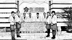 沈阳做双眼皮哪家医院好？沈阳双眼皮医生排名名单&附介绍