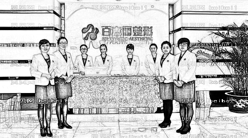 沈阳做双眼皮哪家医院好?沈阳双眼皮医生排名名单&附介绍