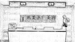 北京下颌角整形哪家医院做得好？北京做磨骨多少钱？附介绍