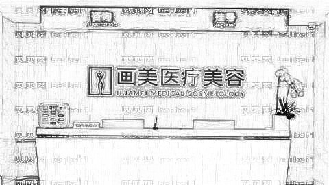 北京下颌角整形哪家医院做得好?北京做磨骨多少钱?附介绍