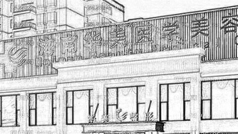 海南华美医学美容医院做眼睛口碑怎么样？附双眼皮