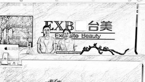 合肥台美丽格美容医院口碑好不好?,内部公开!医院医生介绍