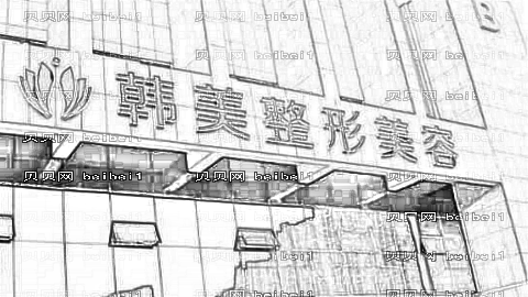 ,绵阳耳软骨鼻部手术医院排行五强清单揭秘!值得信赖!