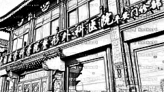 北京八大处整形价格一览表,全新分享