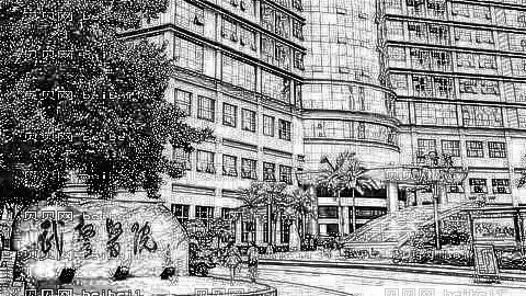 重庆武警总队医院