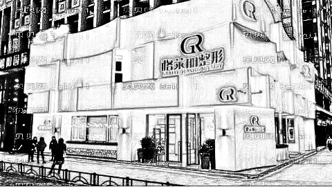 成都格莱丽整形美容祛斑做得怎么样?多少钱?祛斑介绍参考