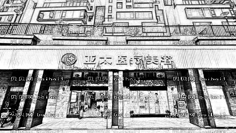 上海亚太医疗美容医院做祛斑果怎么样?多少钱?介绍