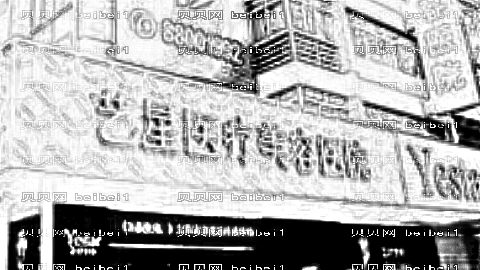 长沙艺星医学美容医院做双眼皮果怎么样?附双眼皮