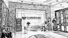 中山韩妃医疗美容医院做眼睛口碑怎么样？附双眼皮