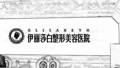 常德卢开锐做鼻子技术很靠谱吗?多少钱?卢开锐野生隆鼻介绍